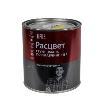 Грунт-эмаль Эмпилс Расцвет по ржавчине желтая 2,7 кг глянцевая